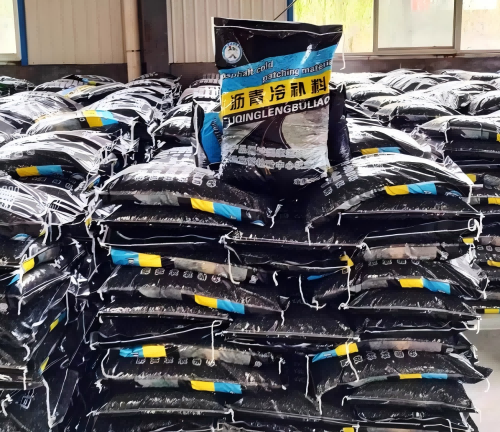 太和沥青冷补料