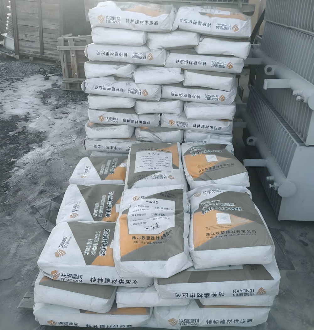 太和M50干硬性无收缩砂浆