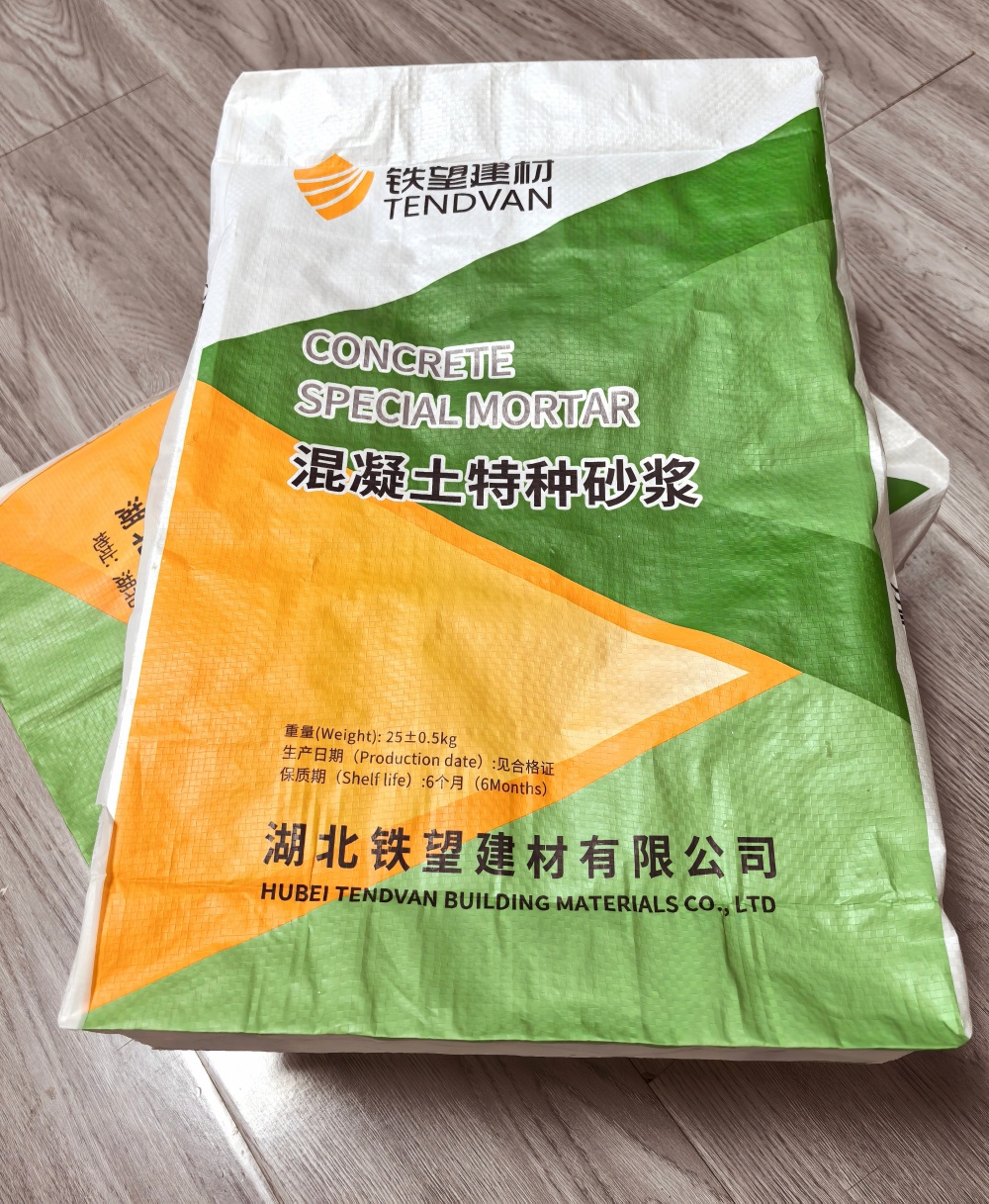 太和薄层快速修补料