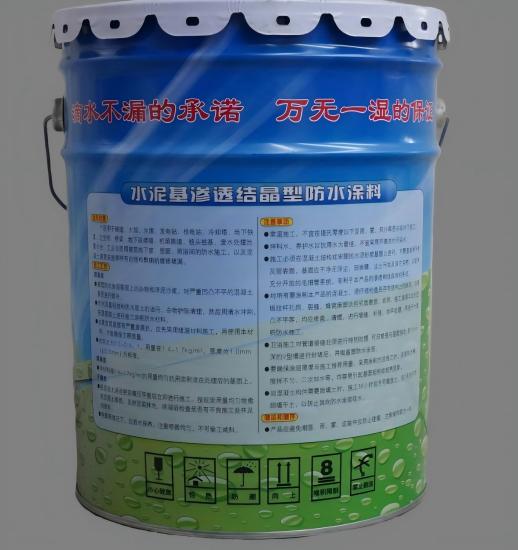 太和水泥基渗透结晶防水涂料