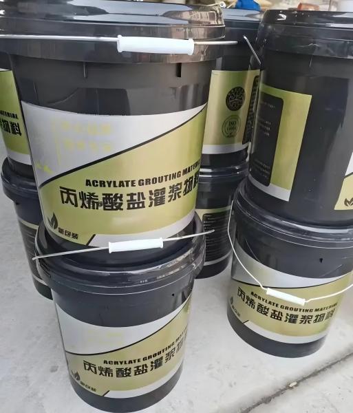 太和丙烯酸盐灌浆料