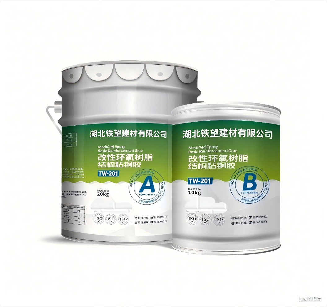 太和粘钢胶